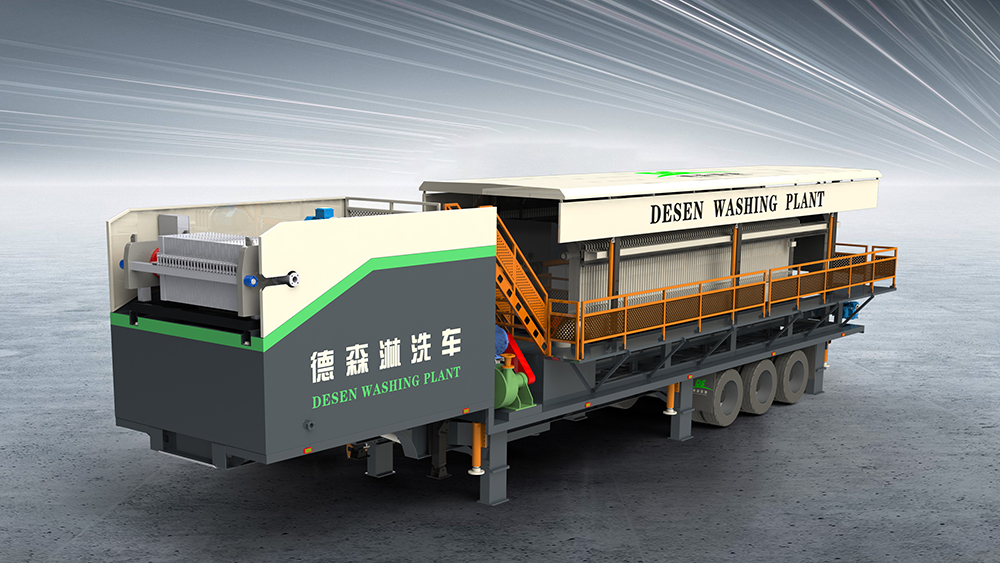 AG贵宾会淋洗修复车