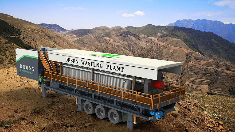 AG贵宾会矿山生态修复装备