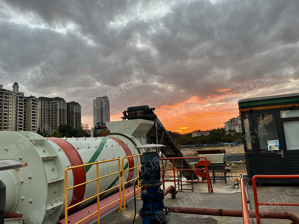 AG贵宾会煤矸石水洗处理设备