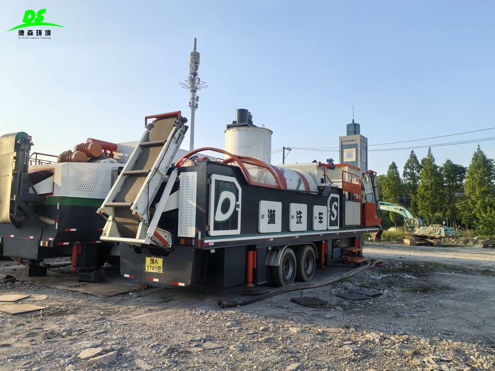 AG贵宾会环境淋洗车