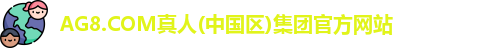 AG8.COM